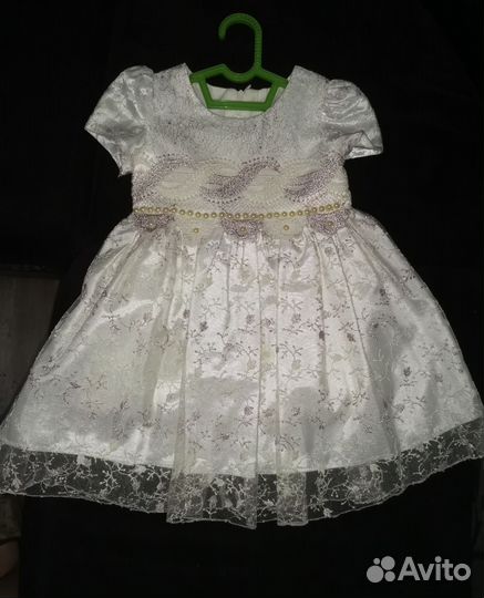 Платья нарядные