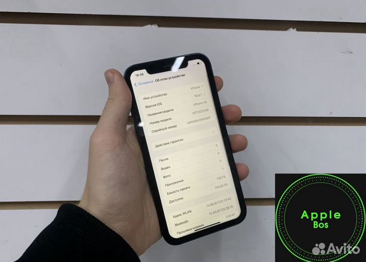 iPhone Xr в корпусе 14 pro
