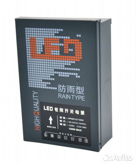 Блок питания 3,5,6,9,12,15,18,19,20,24,36,48вольт