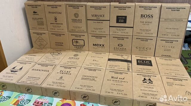 Парфюмерия арабские эмираты