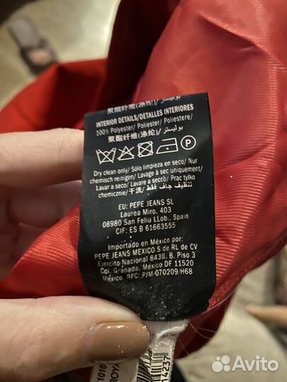 Pepe jeans платье шерсть