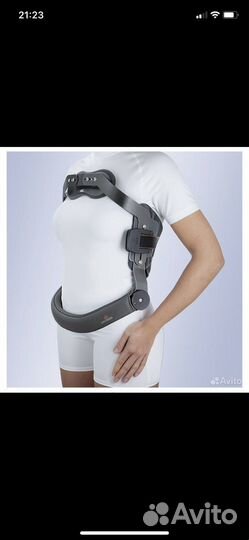 Корсет гиперэкстензионный