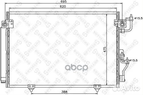 NS94864MT5191 MR513110 радиатор конд