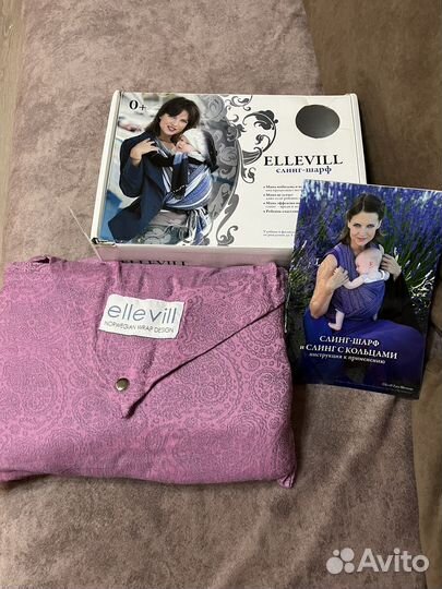 Слинг- шарф ellevill Paisley (новый)