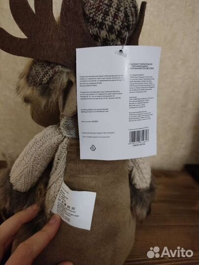 Новогодний декор