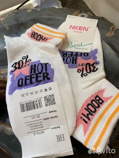 Носки с принтом женские 37-41