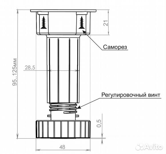 Ножка кухонная H100мм (регулируемая), пластик бел