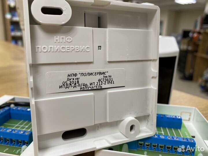 Извещатель пожарный ипдл-Д-ll/4P