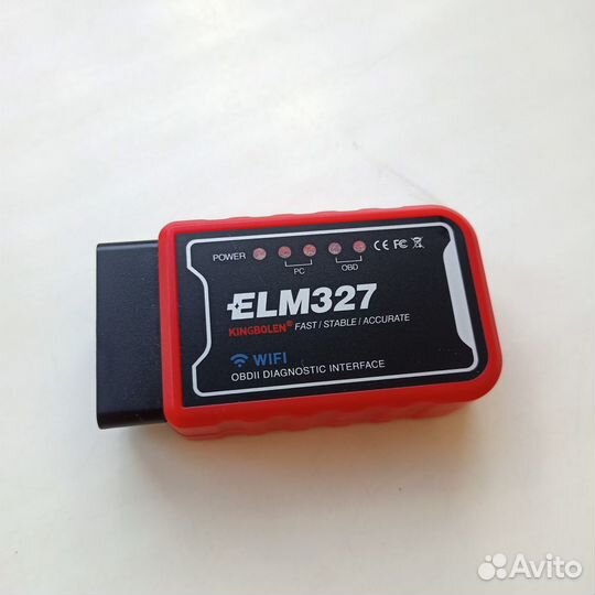 Диагностический сканер ELM327 OBD2 V1.5