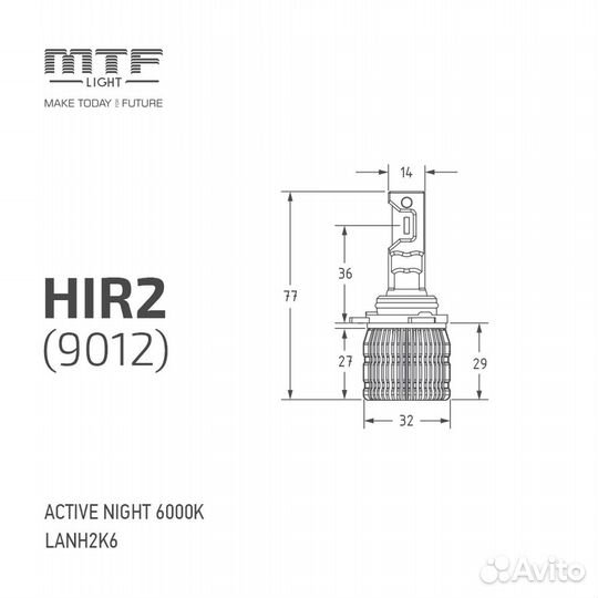 Светодиодные LED лампы H27 6000K MTF Active Night