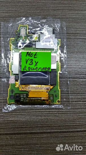 Дисплей моторола v3