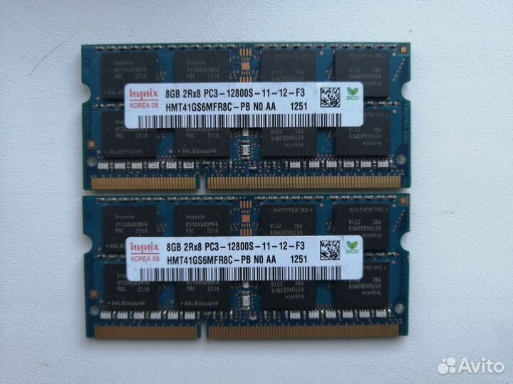 Эконом-комплект SO-DiMM DDR2 2x512Mb для ноутбука