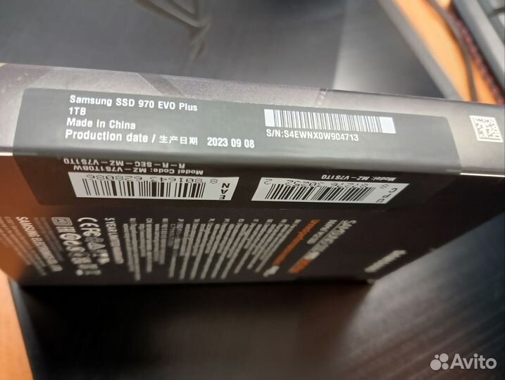 Ssd m2 nvme 1tb samsung