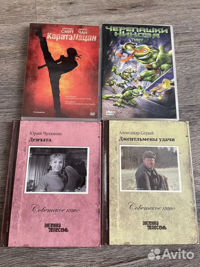DVD диски