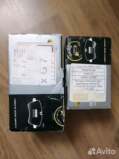 Автозапчсти Ниссан Примера