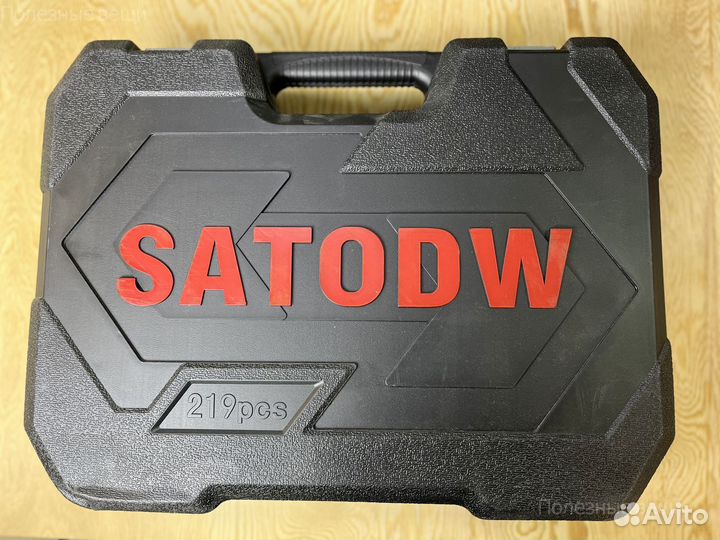 Набор инструментов 219