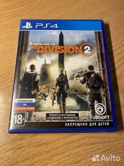 Диск PS4 - The Division 2