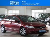 Honda Civic 1.8 MT, 2008, 250 000 км, с пробегом, цена 799 000 руб.