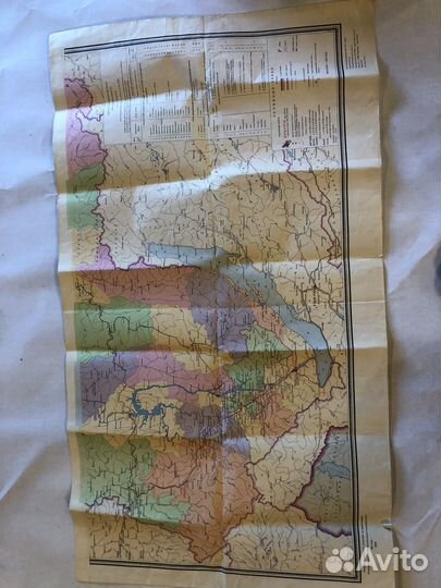 Карта, Иркутская область, 1964г