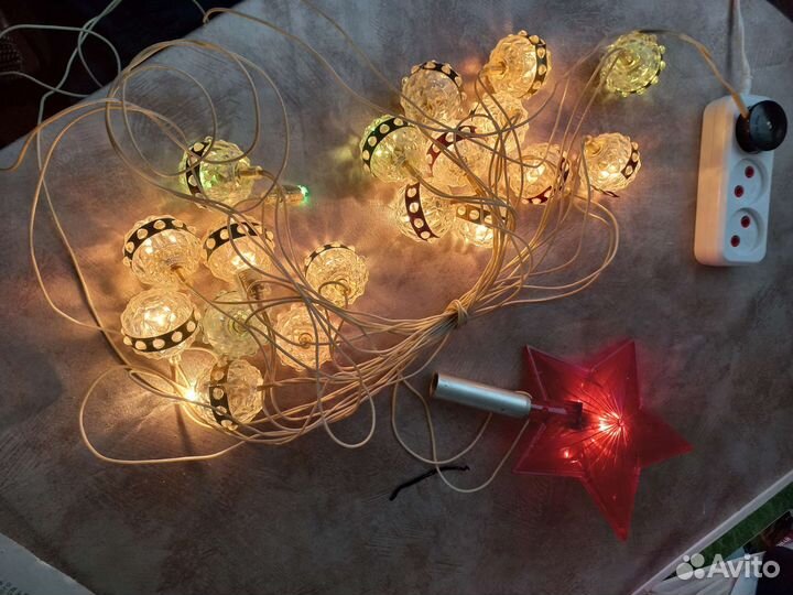 Гирлянда светящаяся, времен СССР со звездой