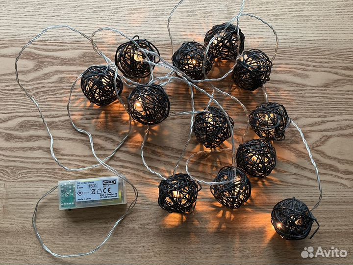 Гирлянда IKEA на батарейках икеа 2 метра