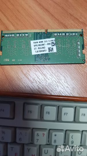 Оперативная память ddr4 4 gb для ноутбука