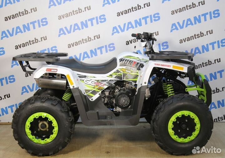 Квадроцикл avantis hunter 200 NEW (баланс.вал)