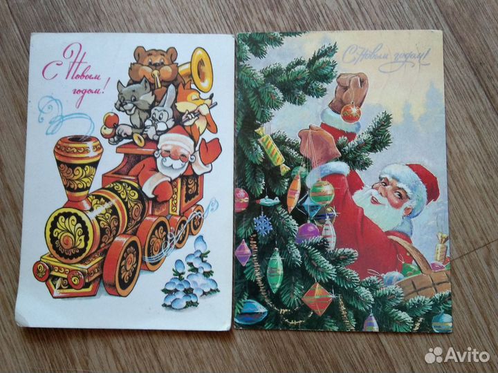 Открытки новогодние российские