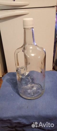 Бутыль водочная 1,75 л