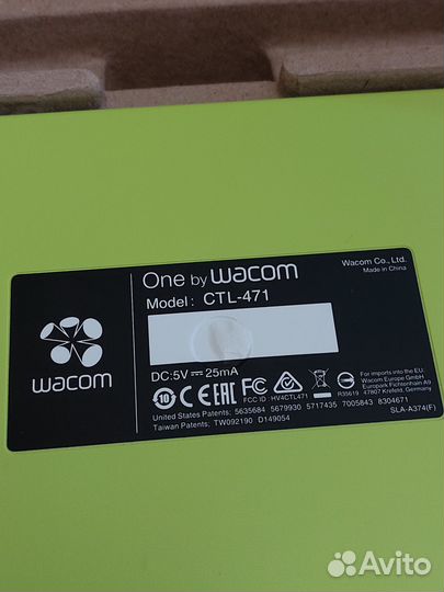 Графический планшет Wacom CTL 471 без пера