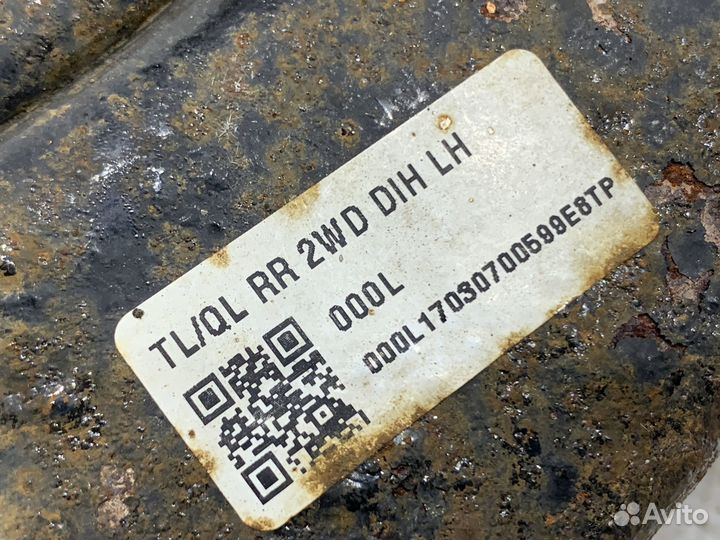 Механизм стояночного тормоза левый Kia Sportage IV