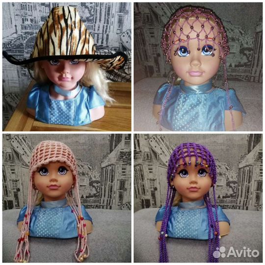 Головные уборы