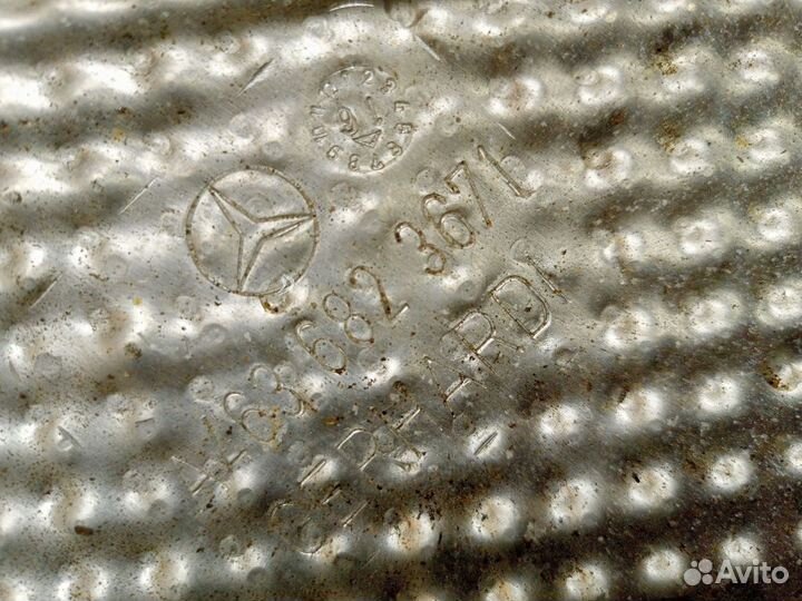 Термоэкран выпускного коллектора