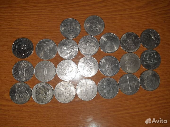 Монеты СССР