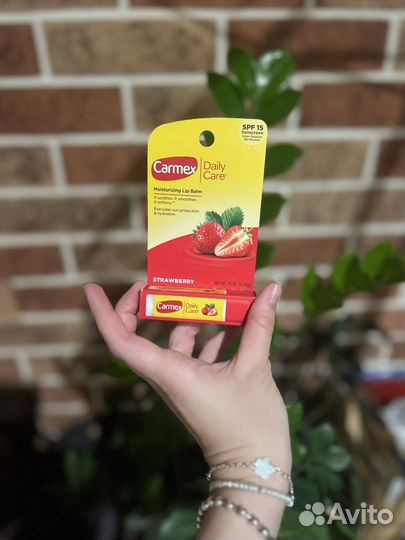 Бальзам до губ carmex клубника SPF 15