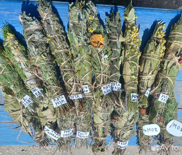 Скрутки из лекарственных трав