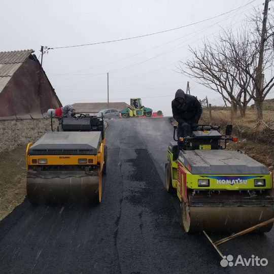 Асфальтирование дворов дорог