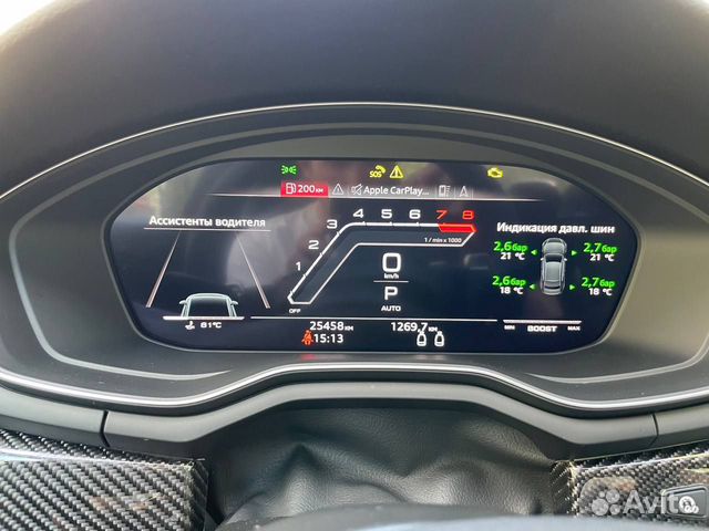 Audi RS5 2.9 AT, 2021, 25 458 км