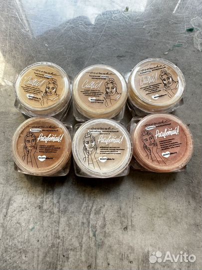 Набор мини пробников Ecomake