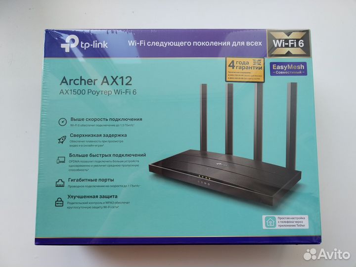 Wi-Fi роутер TP-Link Archer AX12