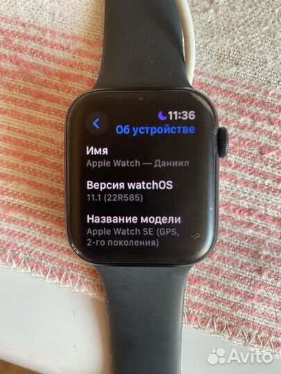 Смарт часы apple watch se 2023 44mm