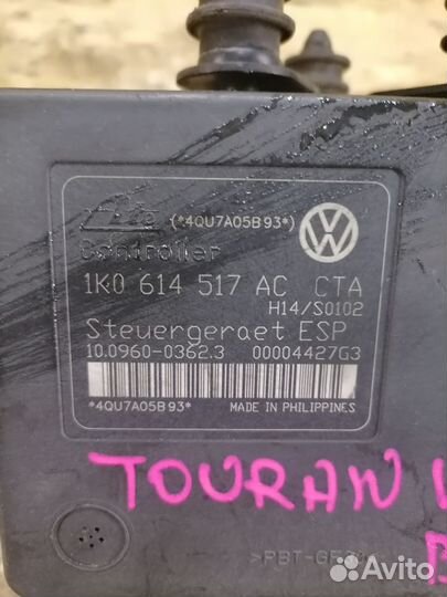 Блок ABS Volkswagen Touran 1.4T BLG