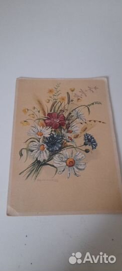 Открытки 50 60 годов СССР