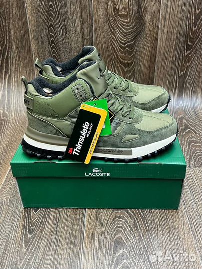 Lacoste