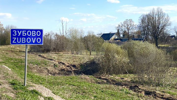 Участок 22 сот. (ИЖС)