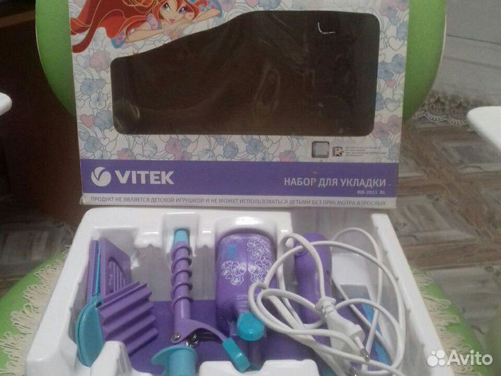 Набор для укладки