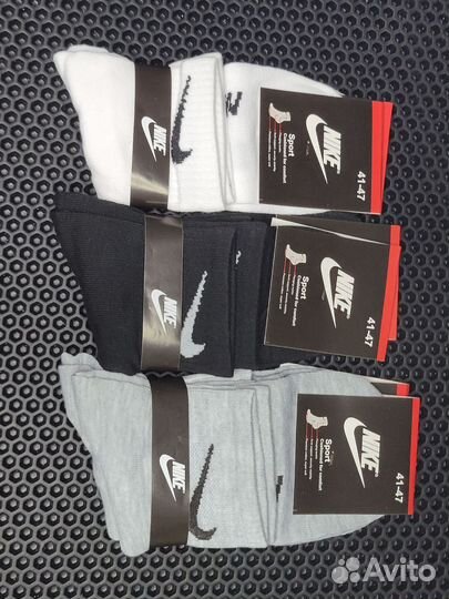 Носки средней длины, разных брендов