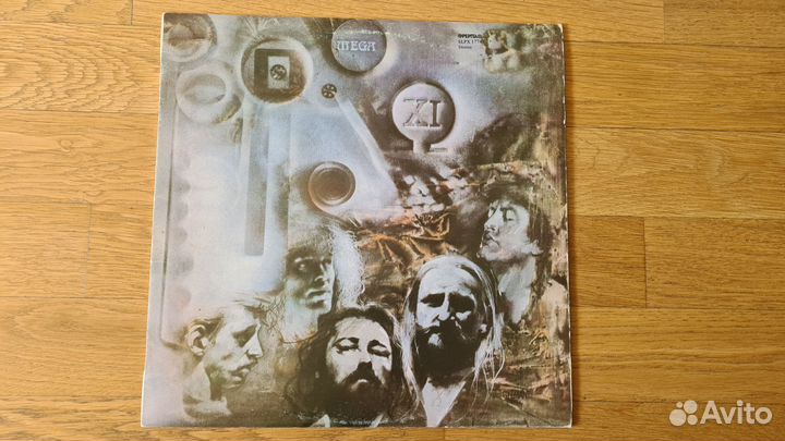 Виниловая пластинка Omega.Xl