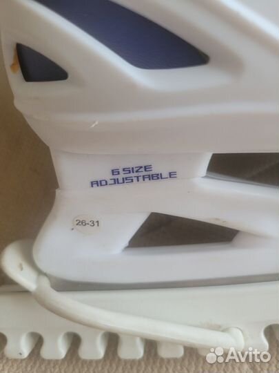 Коньки фигурные детские раздвижные