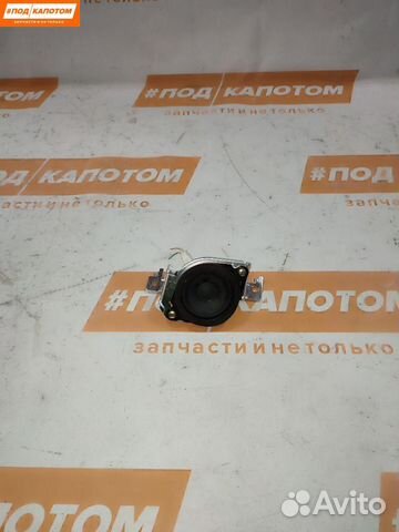 Динамик торпедо левый Mazda CX-9 рест. 2009